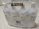 綠傘水垢清除液 電水壺飲水機(jī)清潔除垢劑 去除重金屬 900g*4瓶 曬單實(shí)拍圖