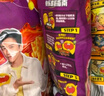臭寶 螺螄粉爆爆濃湯330g*11袋（水煮型）廣西柳州特產(chǎn)袋裝 大片腐竹 曬單實(shí)拍圖