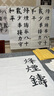 德瑪納【復古秘境】夏季刺繡云朵棉打底衫撞色條紋寬松舒彈藏肉女t恤 曬單實(shí)拍圖