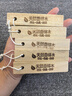 颯望德國天然香樟木條樟木塊衣柜防蟑螂防蟲(chóng)防蛀蟲(chóng)防霉劑芳香去味驅蟲(chóng) 天然樟木條-3袋裝 曬單實(shí)拍圖