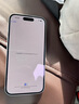Apple/蘋果 iPhone 16（A3288）128GB 白色 支持移動聯(lián)通電信5G 雙卡雙待手機 曬單實拍圖