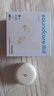 聲闊SleepA30睡眠耳機(jī)深睡艙藍(lán)牙耳機(jī)睡覺(jué)不壓耳無(wú)線降噪隔音耳塞助眠隱形小巧適用蘋果華為小米白色 曬單實(shí)拍圖