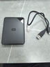 西部數(shù)據(jù)（WD）2TB 移動硬盤 USB3.0 SE系列 2.5英寸 機械硬盤 筆記本電腦外接 外置存儲辦公 大容量家庭存儲 曬單實拍圖