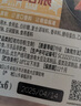 FRESH特級歐式五花培根840g（140g*6袋）【1號會員店渠道定制款】 曬單實拍圖