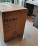 海爾（Haier）滾筒洗衣機全自動 初色系列 10公斤大容量 EG10039PLUS 一級能效 家電國家補貼以舊換新  超薄家用 曬單實拍圖