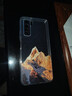斯晨適用華為NOVA7SE手機殼男女新款透明軟硅膠氣囊防摔鏡頭全包保護套輕薄創(chuàng  )意風(fēng)景山水畫(huà)個(gè)性網(wǎng)紅 ou1386金山 華為NOVA7SE【單殼】 曬單實(shí)拍圖