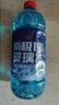 固特威汽車(chē)玻璃水車(chē)用去油膜蟲(chóng)膠鳥(niǎo)糞雨刮水冬季防凍雨刷精夏季南極一號 0℃玻璃水1.8L*4瓶 曬單實(shí)拍圖