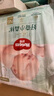 好奇（Huggies）心鉆裝小森林紙尿褲NB30(≤5kg)新生兒小號(hào)嬰兒尿不濕極薄透氣 曬單實(shí)拍圖