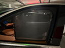 旺生金理想L6煥新版專(zhuān)用遮陽(yáng)簾隱私汽車(chē)側窗簾磁吸網(wǎng)紗板防曬隔熱遮陽(yáng)擋 前側窗2片【原車(chē)1:1開(kāi)模+合金邊框】 24款 理想L6 曬單實(shí)拍圖