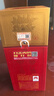 劍南春水晶劍 52度濃香型白酒 500ml 2瓶裝 【喜宴專享】 52度 500mL 6瓶 曬單實拍圖