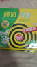 欖菊欖菊蚊香正牌老牌子批發(fā)一整箱國家標(biāo)準(zhǔn)廠家直銷家用野菊花型正品 欖菊野菊花蚊香10圈*3 曬單實(shí)拍圖