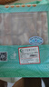 澇河橋 供港寧夏灘羊原切羊肉卷 480g/袋 國產(chǎn)冷凍火鍋食材 曬單實拍圖