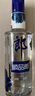 郎酒 順品郎藍順 濃醬兼香型白酒 45度280ml 單瓶 純糧光瓶 曬單實拍圖
