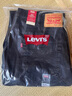 Levi's李維斯男士565寬松直筒工裝美式復(fù)古簡約通勤時(shí)尚休閑褲 藍(lán)黑色 34 (32) 曬單實(shí)拍圖
