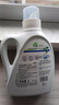 威露士la有氧洗衣液松木香1L/瓶 除菌除螨除霉去污漬留香機(jī)洗快洗手洗 曬單實拍圖