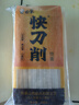 白象刀削面 掛面400g*3包拌面炒刀削勁道 寬面油潑面Q彈 面條速食 曬單實拍圖