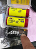 THERMAREST26650鋰電池強(qiáng)光手電筒專用大容量可充電電池3.7V4.2伏鋰離子電池 曬單實(shí)拍圖