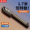 碩圖【1.7米超廣角】手機自拍桿三腳架手持伸縮旅游藍牙遙控自拍神器360旋轉(zhuǎn)多功能防抖直播落地支架 曬單實拍圖