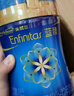 美贊臣藍臻1段奶粉(0-6個月齡) 嬰兒配方奶粉【新國標】 買820g送300g【需注冊品牌新客】 曬單實拍圖