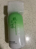 范泳辰梔子花搓泥寶啫喱沐浴全身通用去角質(zhì)搓澡磨砂膏男女士兒童專用 曬單實(shí)拍圖