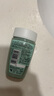 卡詩雙重功能洗發(fā)水500ml氨基酸無硅油去油清爽凈油蓬松柔順 曬單實拍圖