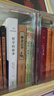 哲學(xué)的故事?隨機增哲學(xué)家趣味頭像貼紙?大學(xué)者寫給大眾的哲學(xué)入門經(jīng)典 季羨林 周國平 陳嘉映 劉擎 羅翔傾力推薦 曬單實拍圖