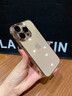 馳佚適用于蘋果16promax手機(jī)殼新款iPhone16pro鏡頭全包防摔透明保護(hù)殼15pro網(wǎng)紅高檔星空閃粉女款潮牌 沙漠色 星河閃粉超薄防摔帶鏡頭膜 iPhone 15 Pro 曬單實(shí)拍圖