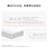 華為【3C認證】原裝多協(xié)議超級快充移動(dòng)電源10000mAh（Max 22.5W SE） 13重安全防護 可上飛機 白色 曬單實(shí)拍圖