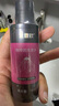 【超實惠加量裝】達霏欣 米諾地爾酊搽劑5%濃度療程裝210ml【脫發(fā)嚴(yán)重 男士專用】防脫生發(fā)育發(fā)發(fā)際線增長液洗發(fā)水脫發(fā)斑禿泡沫凝膠京東自營達菲欣 曬單實拍圖