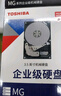 東芝(TOSHIBA)16TB  7200轉(zhuǎn) 512MB SATA接口 垂直式CMR 氦氣機(jī)械硬盤 企業(yè)級(jí)硬盤(MG08ACA16TE) 曬單實(shí)拍圖