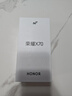 榮耀X70 12+256 竹韻青  金標(biāo)十面抗摔 8300mAh青海湖電池 IP69防水 榮耀綠洲護(hù)眼屏 AI手機(jī) 國家補(bǔ)貼 曬單實(shí)拍圖