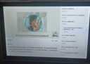 狀元郎博士學習機平板2025新款4K護眼屏512G小初高課程視頻教材同步學生英語點讀機上網(wǎng)課專用可插卡雙系統(tǒng) 12+256G丨AI精準學+教材同步+終身免費 曬單實拍圖
