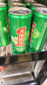 天地壹號(hào)電商纖細(xì)版330mlx15罐飲料整箱禮盒 經(jīng)典口味蘋(píng)果醋氣泡健康佐餐 2箱共30罐 曬單實(shí)拍圖