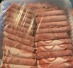 東來(lái)順 內(nèi)蒙古羔羊原切肉卷凈重1.8斤 火鍋羊肉片 清真中華老字號(hào) 曬單實(shí)拍圖