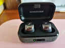 森海塞爾（Sennheiser） MOMENTUM 無線藍(lán)牙入耳式耳機(jī) 二手藍(lán)牙耳機(jī) Momentum True Wireless 3 顏色可參考質(zhì)檢報告 曬單實拍圖