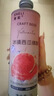 奢莉CHELI 精釀清爽啤酒 國產(chǎn)果味啤酒聚會自飲女士啤酒 1L 6罐 冰鎮(zhèn)西瓜整箱 曬單實拍圖