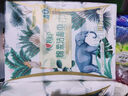 心相印洗臉巾一次性干濕兩用紙巾親膚棉柔潔面巾擦臉巾加大加厚 懸掛式180抽1提【體驗裝】 曬單實(shí)拍圖