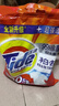 汰漬凈白去漬洗衣粉10斤裝大袋批發(fā)非皂粉持久留香深層去污家庭裝 曬單實拍圖