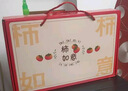 赫珮碗筷套裝伴手禮喬遷之喜公司福利活動(dòng)贈(zèng)品禮盒生日答謝禮新婚禮物 柿柿如意6碗6筷【禮盒裝】 曬單實(shí)拍圖
