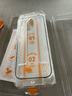 TGVI'S【無塵倉(cāng)】iphone16promax鋼化膜蘋果16pro手機(jī)貼膜ar增透全屏覆蓋高清玻璃大猩猩防摔防爆保護(hù)膜 16pro【兩片裝】防摔防刮|三強(qiáng)防護(hù) 防刮防指紋-帶無塵倉(cāng)貼膜神器-貼壞包 曬單實(shí)拍圖