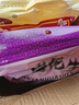 閩大郎龍巖水煮花生蒜香味1000g帶殼鹽咸曬干花生米福建特產(chǎn)酒菜鬼零食 水煮味500g+送蒜香500g 曬單實(shí)拍圖