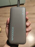 CUKTECH酷態(tài)科【3C認證可上飛機】充電寶40W自帶線(xiàn)CP24電能塊20000毫安時(shí)移動(dòng)電源快充適用蘋(píng)果17小米華為 曬單實(shí)拍圖
