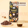 Member's Mark山姆鉑金咖啡豆800g焦糖蜂蜜甜堅果巧克力風(fēng)味意式咖啡 鉑金咖啡 整包800g12個(gè)月保質(zhì)期到26年9月 曬單實(shí)拍圖