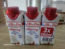 愛(ài)樂(lè )薇法國原裝進(jìn)口 鐵塔淡奶油200ml*3盒/組 諾曼底產(chǎn)地 卓越品質(zhì) 曬單實(shí)拍圖