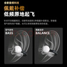 弱水時(shí)砂【八倉現(xiàn)貨】openfree藍(lán)牙耳機(jī)耳夾式真無線HIFi音質(zhì)掛耳運(yùn)動(dòng)跑步通話降噪骨傳導(dǎo)概念開放式 夜幕黑/52小時(shí)超長總續(xù)航 【LDAC/LHDC/LC3】三協(xié)議 曬單實(shí)拍圖