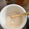 雅詩(shī)蘭黛白金黑鉆面霜30ml護(hù)膚品套裝化妝品禮盒淡紋生日禮物效期26年12月 曬單實(shí)拍圖