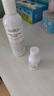 科顏氏（Kiehl's）高保濕精華水250ml 補水保濕護膚品禮盒【中秋禮物】 曬單實拍圖