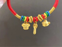 中國(guó)黃金（CHINA GOLD）寶寶黃金手鏈足金吉祥三寶錦衣玉食紅手繩飾品嬰兒童周歲滿(mǎn)月禮物 今/次日達(dá)-吉祥三寶手鏈 約0.8g 曬單實(shí)拍圖