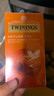 川寧（TWININGS）精品錫蘭紅茶 波蘭進(jìn)口25袋*2g 茶包茶葉熱泡茶袋泡茶 節日送禮 曬單實(shí)拍圖