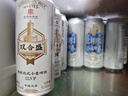 雙合盛德式小麥精釀啤酒 百年老字號 全麥芽 500ml*24聽/罐裝 整箱裝 曬單實拍圖